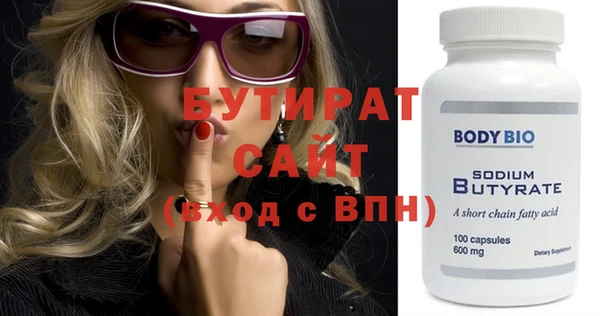 твердый Лиски