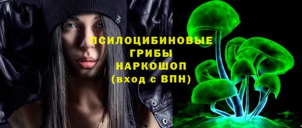 кокаин колумбия Лихославль