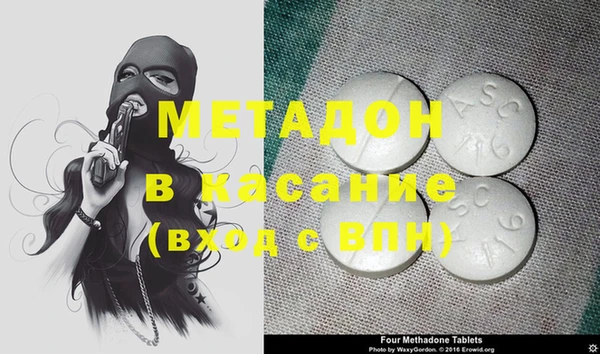 а пвп мука Липки
