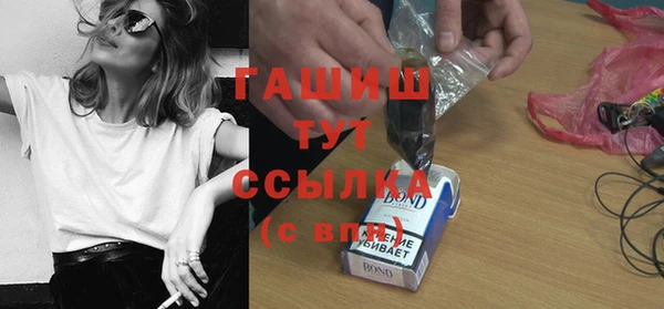 кокаин колумбия Лихославль