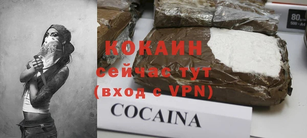 mdma Медвежьегорск