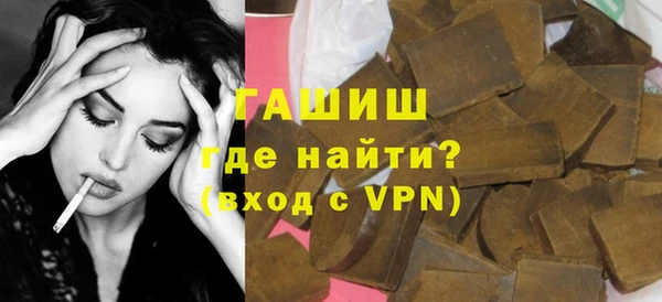 твердый Лиски