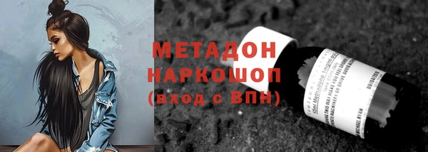 а пвп мука Липки