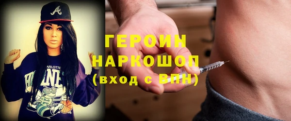 кокаин колумбия Лихославль
