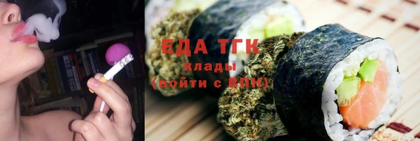 твердый Лиски