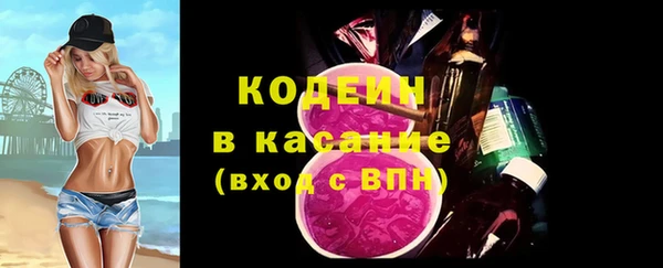 кокаин колумбия Лихославль