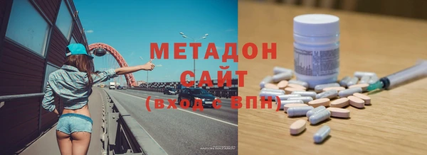 кокаин колумбия Лихославль