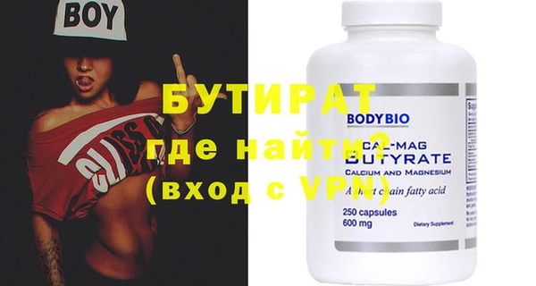 твердый Лиски