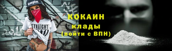 а пвп мука Липки