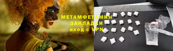 а пвп мука Липки