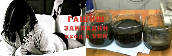 кокаин колумбия Лихославль