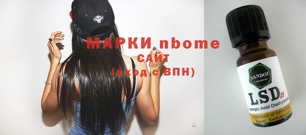 кокаин колумбия Лихославль