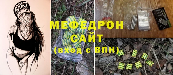 кокаин колумбия Лихославль
