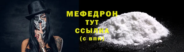 кокаин колумбия Лихославль