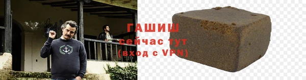 твердый Лиски