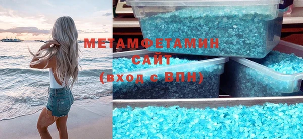 кокаин колумбия Лихославль