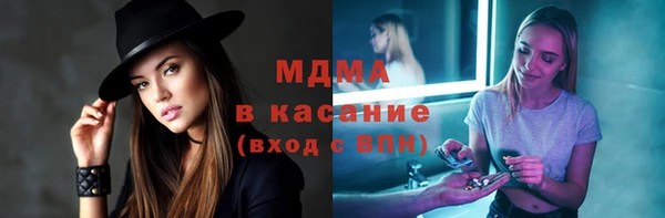 кокаин колумбия Лихославль