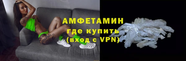 а пвп мука Липки