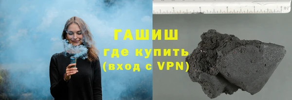 кокаин колумбия Лихославль