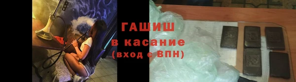 прущая мука Ростов
