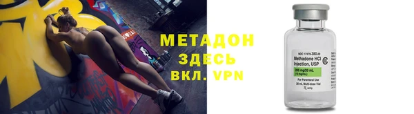 СК Протвино