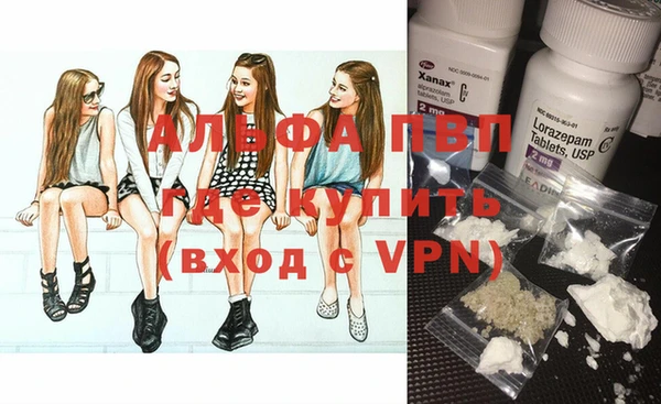 твердый Лиски