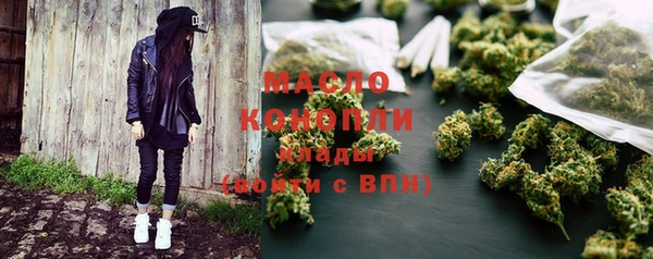 кокаин колумбия Лихославль