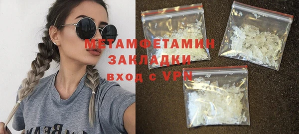 твердый Лиски