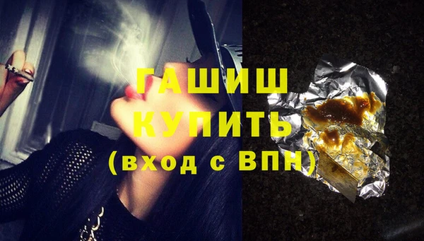 кокаин колумбия Лихославль
