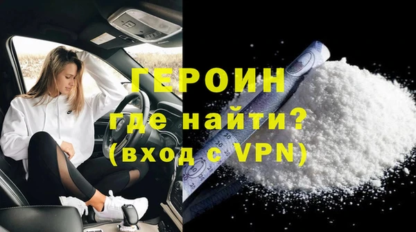 а пвп мука Липки