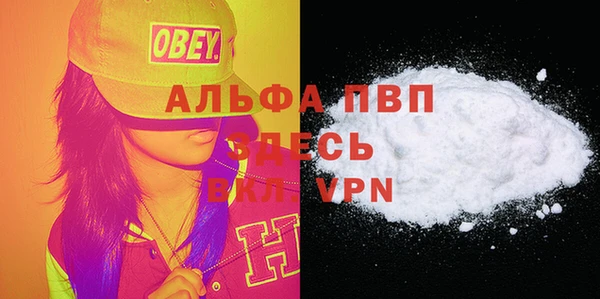 твердый Лиски
