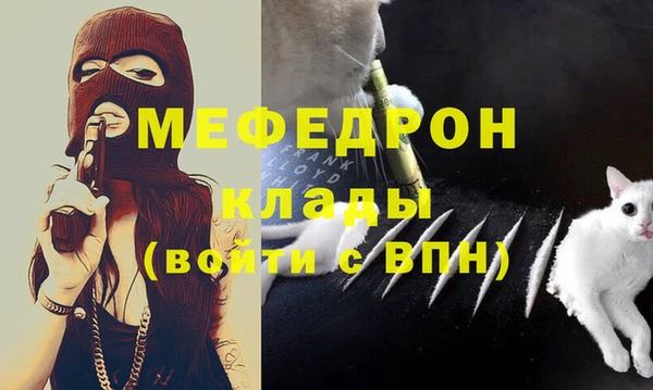 а пвп мука Липки