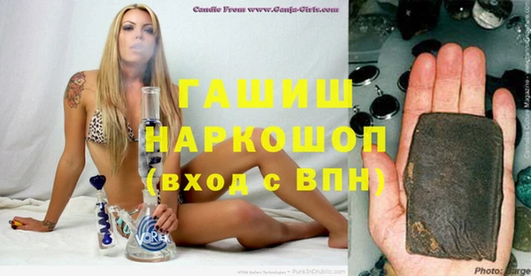 твердый Лиски