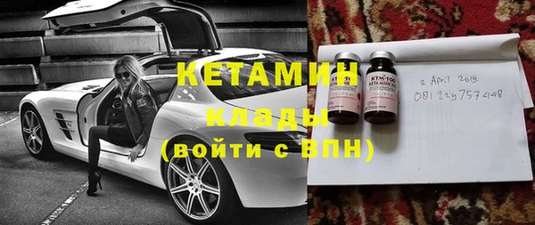 твердый Лиски