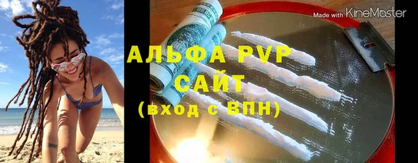 дистиллят марихуана Пролетарск