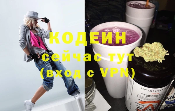 а пвп мука Липки