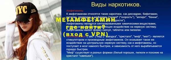 а пвп мука Липки