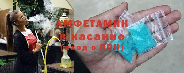 кокаин колумбия Лихославль