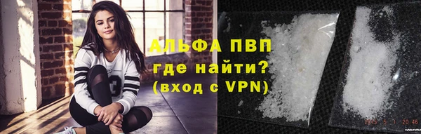а пвп мука Липки