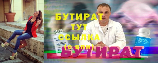 а пвп мука Липки