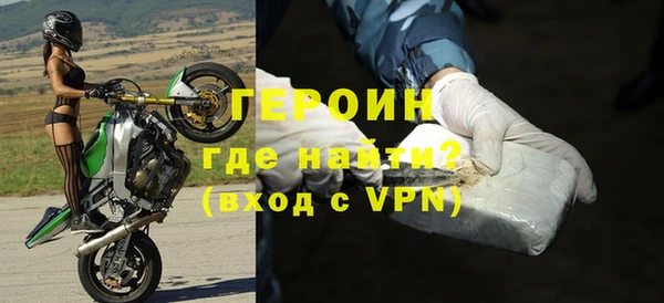 а пвп мука Липки