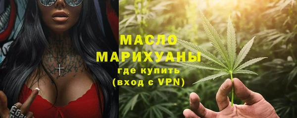 твердый Лиски