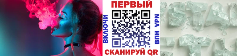 Первитин витя  ссылка на мегу как зайти  Циолковский 